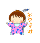 励まし赤ちゃん（個別スタンプ：36）