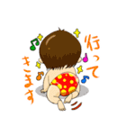 励まし赤ちゃん（個別スタンプ：40）