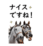 敬語で競馬【BIG】（個別スタンプ：25）