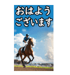 敬語で競馬【BIG】（個別スタンプ：33）
