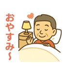 はつらつシニア関西弁✨離れて暮らす家族:男（個別スタンプ：39）