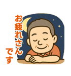 はつらつシニア関西弁✨気遣いを大切に:男（個別スタンプ：33）