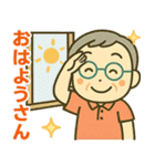 活発シニア関西弁✨気遣いを大切にする:男（個別スタンプ：1）