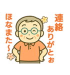 活発シニア関西弁✨気遣いを大切にする:男（個別スタンプ：38）