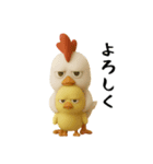 にわとり＆ひよこのおスタンプ5（個別スタンプ：17）