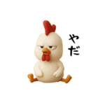 にわとり＆ひよこのおスタンプ5（個別スタンプ：21）