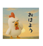 にわとり＆ひよこのおスタンプ5（個別スタンプ：39）