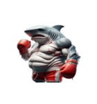 ボクシングサメの超便利な名言集,（個別スタンプ：9）