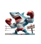 ボクシングサメの超便利な名言集,（個別スタンプ：13）