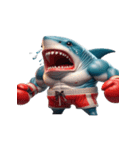 ボクシングサメの超便利な名言集,（個別スタンプ：20）