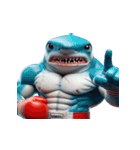 ボクシングサメ大爆笑,（個別スタンプ：16）