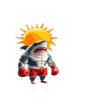 ボクシングサメ大爆笑,（個別スタンプ：30）