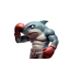 ボクシングサメ大爆笑,（個別スタンプ：32）