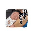 Rino'（個別スタンプ：1）
