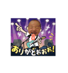 Rino'（個別スタンプ：4）