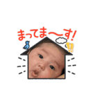 Rino'（個別スタンプ：6）