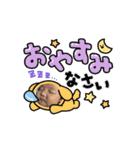 Rino'（個別スタンプ：7）