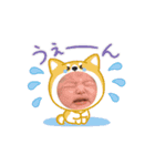 Rino'（個別スタンプ：8）