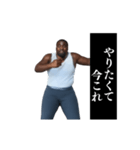 ⚫毎日使えるデブ外国人12⭐今これ界隈2 変態（個別スタンプ：14）