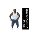 ⚫毎日使えるデブ外国人12⭐今これ界隈2 変態（個別スタンプ：21）