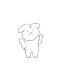 うしゃうしゃ move 4th（個別スタンプ：5）