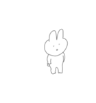 うしゃうしゃ move 4th（個別スタンプ：8）