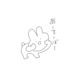 うしゃうしゃ move 4th（個別スタンプ：11）