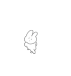 うしゃうしゃ move 4th（個別スタンプ：14）