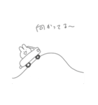 うしゃうしゃ move 4th（個別スタンプ：15）