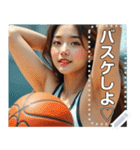 【バスケ女子】セクシーお姉さん（個別スタンプ：2）