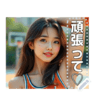 【バスケ女子】セクシーお姉さん（個別スタンプ：8）