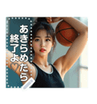 【バスケ女子】セクシーお姉さん（個別スタンプ：10）