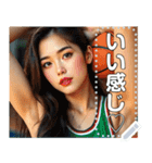 【バスケ女子】セクシーお姉さん（個別スタンプ：15）