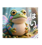 【蛙化現象】（かえるかげんしょう）（個別スタンプ：9）
