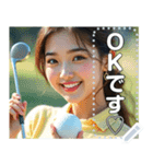 ゴルフボール♡美女（個別スタンプ：1）