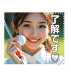 ゴルフボール♡美女（個別スタンプ：2）