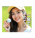 ゴルフボール♡美女（個別スタンプ：8）