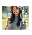 ゴルフボール♡美女（個別スタンプ：9）