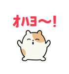 3秒ハムスター（個別スタンプ：5）