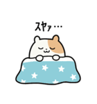 3秒ハムスター（個別スタンプ：25）