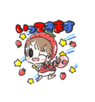 ふるーつちゃんず2（個別スタンプ：2）