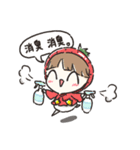 ふるーつちゃんず2（個別スタンプ：5）