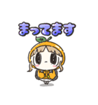 ふるーつちゃんず2（個別スタンプ：8）