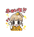 ふるーつちゃんず2（個別スタンプ：10）