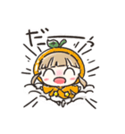 ふるーつちゃんず2（個別スタンプ：11）