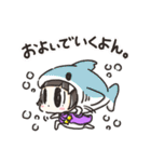 ふるーつちゃんず2（個別スタンプ：18）