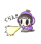 ふるーつちゃんず2（個別スタンプ：20）