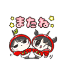 ふるーつちゃんず2（個別スタンプ：31）