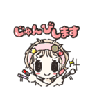 ふるーつちゃんず2（個別スタンプ：35）