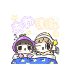 ふるーつちゃんず2（個別スタンプ：39）